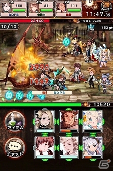 iOS/Android「ブレイブリーアーカイブ ディーズレポート」最大35個の結晶石が手に入るキャンペーンが開催！新機能「マルチバトル」も登場の画像4