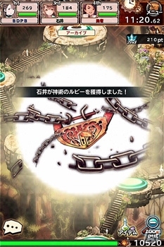 iOS/Android「ブレイブリーアーカイブ ディーズレポート」最大35個の結晶石が手に入るキャンペーンが開催！新機能「マルチバトル」も登場の画像5