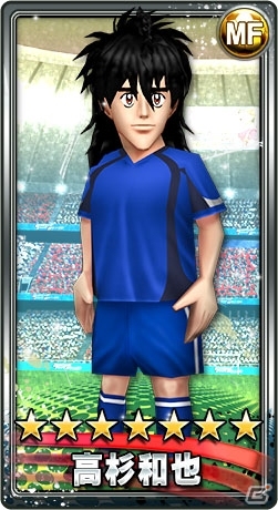 iOS/Android「BFB 2015 サッカー育成ゲーム」サッカー漫画「俺たちのフィールド」とのタイアップが開始！強力な新スキルも登場の画像2