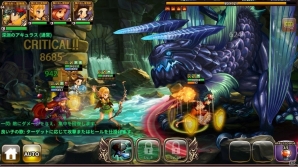 iOS/Android「ドラゴンスラッシュ」レベル上限解放や新マップの公開を含むアップデートが実施の画像6