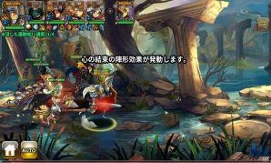 iOS/Android「ドラゴンスラッシュ」レベル上限解放や新マップの公開を含むアップデートが実施の画像9