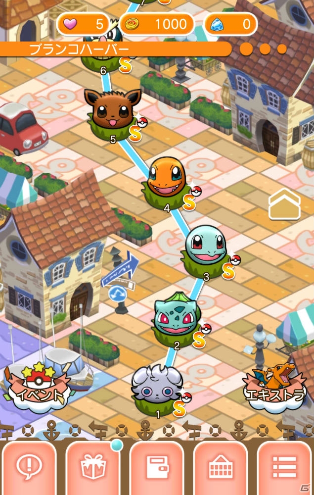 iOS/Android「ポケとる スマホ版」の正式サービスがスタート！3DS版と連動した配信記念キャンペーンもの画像12