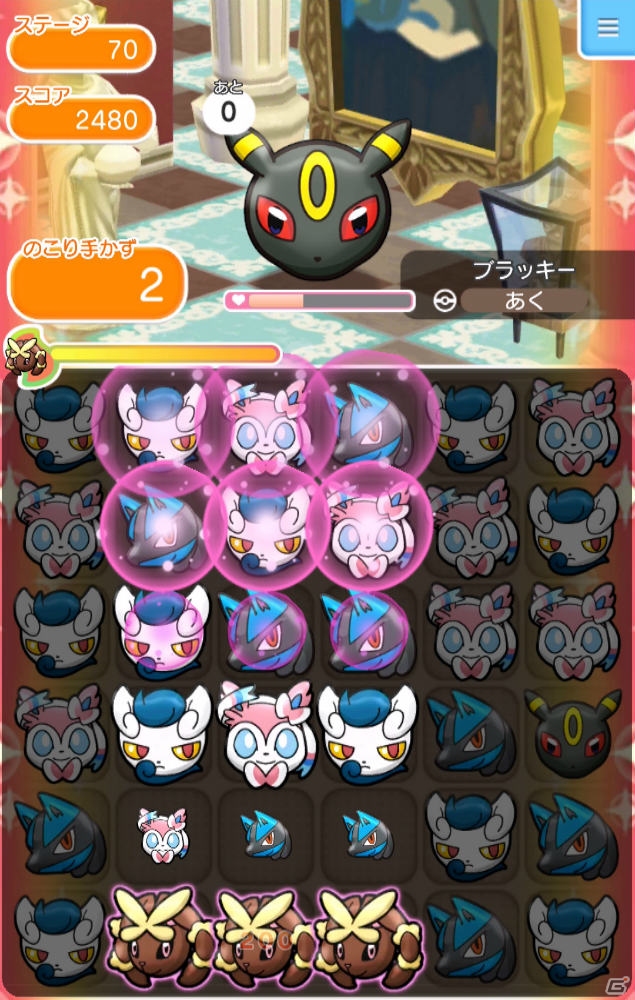 iOS/Android「ポケとる スマホ版」の正式サービスがスタート！3DS版と連動した配信記念キャンペーンもの画像15