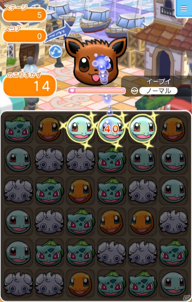 iOS/Android「ポケとる スマホ版」の正式サービスがスタート！3DS版と連動した配信記念キャンペーンもの画像20