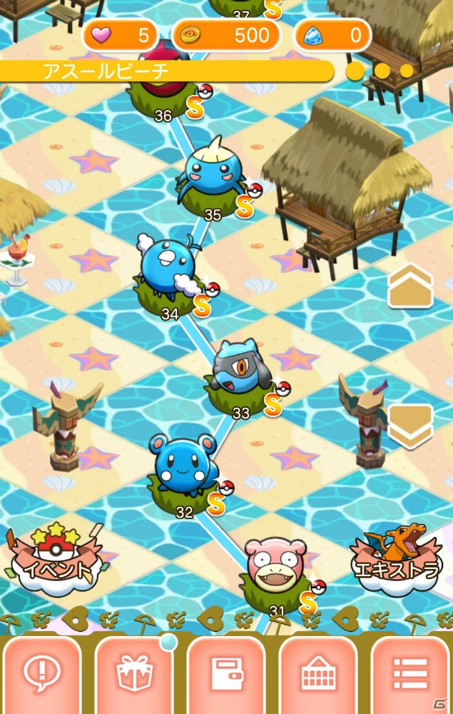 iOS/Android「ポケとる スマホ版」の正式サービスがスタート！3DS版と連動した配信記念キャンペーンもの画像31