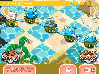iOS/Android「ポケとる スマホ版」の正式サービスがスタート！3DS版と連動した配信記念キャンペーンもの画像34