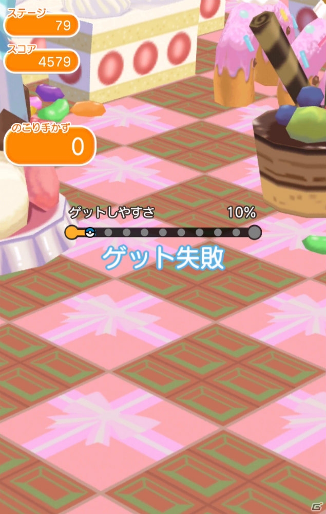 iOS/Android「ポケとる スマホ版」の正式サービスがスタート！3DS版と連動した配信記念キャンペーンもの画像8