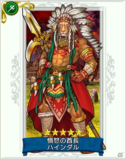 iOS/Android向け海洋冒険バトル「戦の海賊」が8月27日に配信決定！各種特典が手に入る事前登録は8月26日まで受付中の画像4