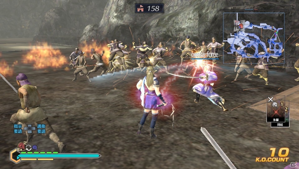PS Vita版「真・三國無双7 Empires」が発売決定！タッチスクリーン操作＆アドホック通信による協力プレイにも対応の画像12