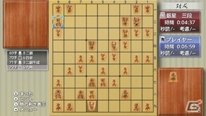 Wii U版「銀星将棋 強天怒闘風雷神」が2015年11月19日に発売―Wii U GamePadのタッチ操作にも対応！の画像20