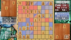 Wii U版「銀星将棋 強天怒闘風雷神」が2015年11月19日に発売―Wii U GamePadのタッチ操作にも対応！の画像9