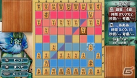Wii U版「銀星将棋 強天怒闘風雷神」が2015年11月19日に発売―Wii U GamePadのタッチ操作にも対応！の画像6