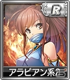 iOS/Android/PC「セガNET麻雀 MJ」新たに追加されたキャラ&ボイスがゲットできる「SPキャラガチャ」「SPボイスガチャ」が販売開始！の画像2