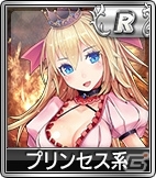 iOS/Android/PC「セガNET麻雀 MJ」新たに追加されたキャラ&ボイスがゲットできる「SPキャラガチャ」「SPボイスガチャ」が販売開始！の画像8
