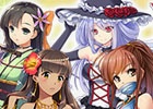 iOS/Android/PC「セガNET麻雀 MJ」新たに追加されたキャラ&ボイスがゲットできる「SPキャラガチャ」「SPボイスガチャ」が販売開始！