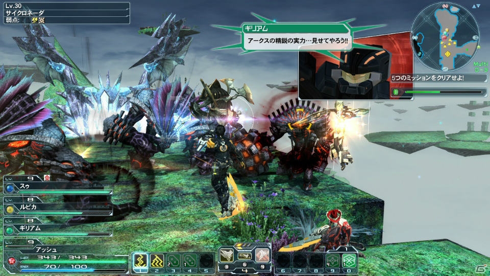 「ファンタシースターオンライン2」秋の中規模アップデート「終わりなき夢幻」Part1では「GGXrd」とコラボ！の画像12