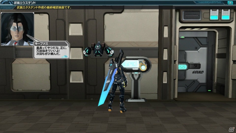 「ファンタシースターオンライン2」秋の中規模アップデート「終わりなき夢幻」Part1では「GGXrd」とコラボ！の画像5