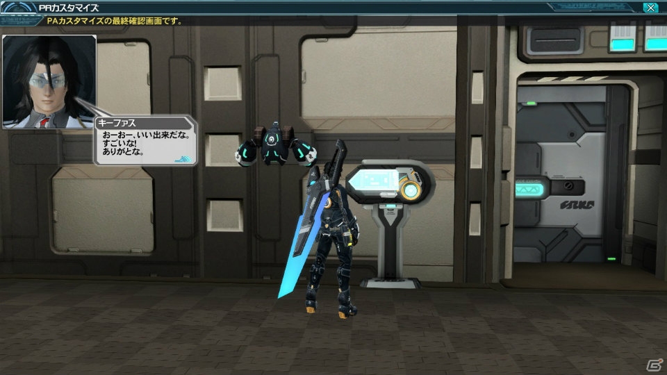 「ファンタシースターオンライン2」秋の中規模アップデート「終わりなき夢幻」Part1では「GGXrd」とコラボ！の画像7