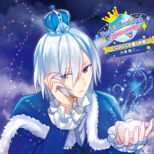オトメイトレコードより「ピリオドキューブ」など3タイトルのキャラクターCD第2弾がリリース―出演キャストのインタビューもお届けの画像3