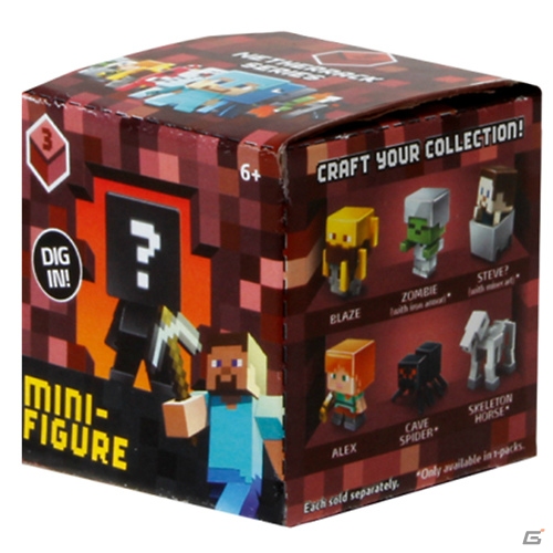 日本トイザらス、「Minecraft」関連フィギュアを国内先行販売―8月27日より12種類のキャラクターフィギュアが登場の画像3