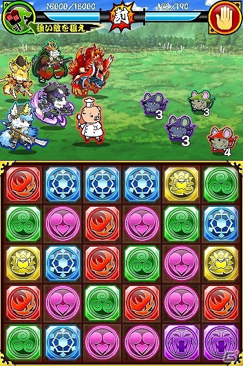 Mobage「戦国パズル!!あにまる大合戦」エースコックのイメージキャラクター「こぶた」とのコラボイベントが9月1日より開催！の画像3