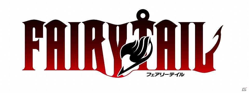 iOS/Android「対戦パズル バトルブレイブ」ナツ、ルーシィ、ラクサスなどが手に入るアニメ「FAIRY TAIL」とのコラボイベントが開催！の画像2