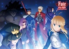 「Fate/stay night UBW」超特大3Dポスターの製品化プロジェクトがCROSSクラウドファンディングにてスタート