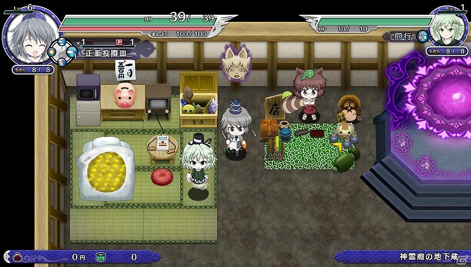 PS Vita「不思議の幻想郷 -THE TOWER OF DESIRE-」布都を中心としたストーリーが展開されるDLC第1弾「物部布都と7つの試練」が配信！の画像3