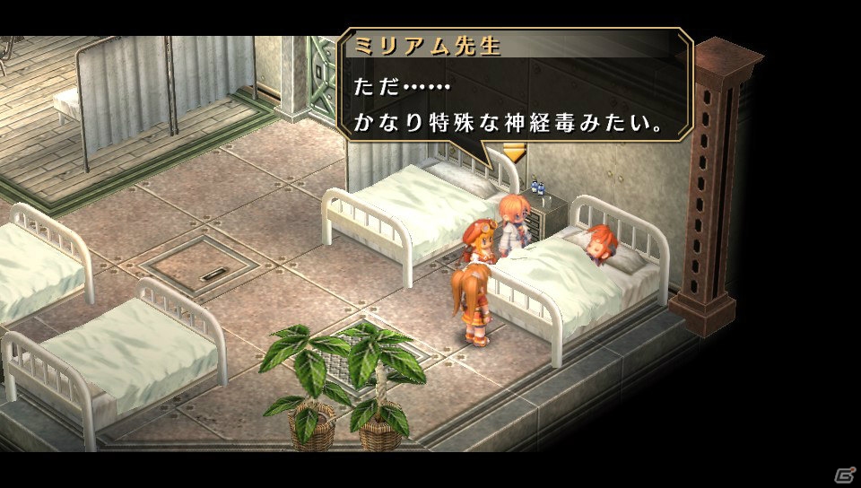 PS Vita「英雄伝説 空の軌跡 FC Evolution」プレイ日記【第7回】：ラッセル博士を救出できるのか？物語は急展開を見せますの画像19