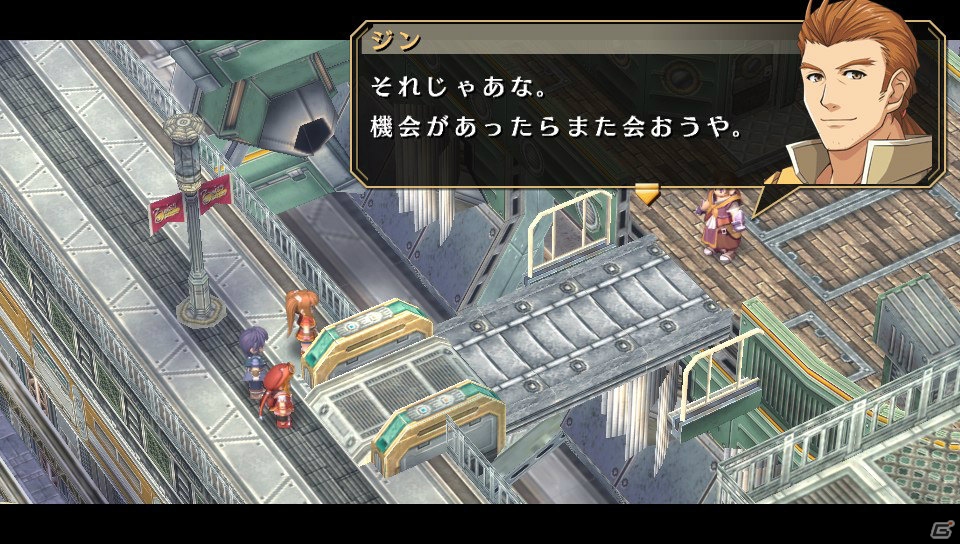 PS Vita「英雄伝説 空の軌跡 FC Evolution」プレイ日記【第7回】：ラッセル博士を救出できるのか？物語は急展開を見せますの画像24