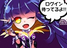 シューティングRPG「エルブリッサ」のAndroid版が9月3日に配信決定！3大スタートダッシュキャンペーンの情報も