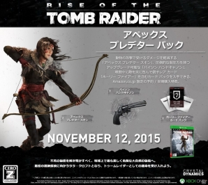 ララ・クロフト vs 大自然！Xbox One/Xbox 360「Rise of the Tomb Raider」が2015年11月12日に発売決定の画像16