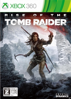 ララ・クロフト vs 大自然！Xbox One/Xbox 360「Rise of the Tomb Raider」が2015年11月12日に発売決定の画像25