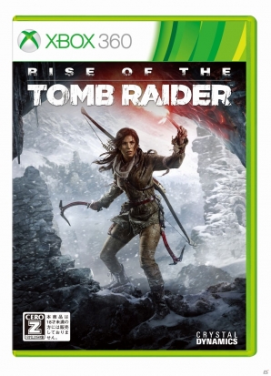 ララ・クロフト vs 大自然！Xbox One/Xbox 360「Rise of the Tomb Raider」が2015年11月12日に発売決定の画像26