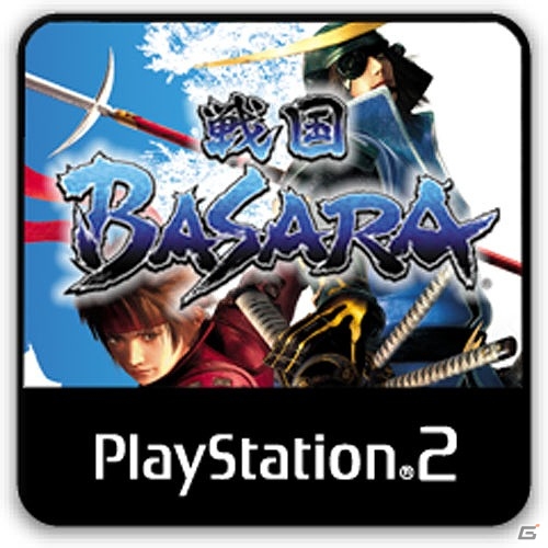 「戦国BASARA」シリーズが半額以下の55％オフで購入できる「GO!GO! SUMMER SALE!!」第4弾が実施の画像2