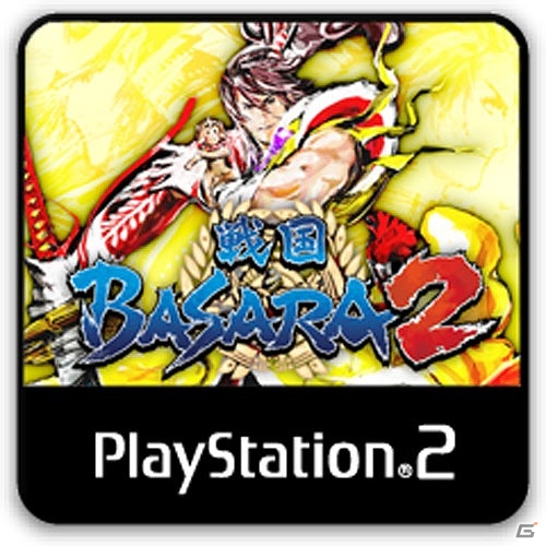 「戦国BASARA」シリーズが半額以下の55％オフで購入できる「GO!GO! SUMMER SALE!!」第4弾が実施の画像3