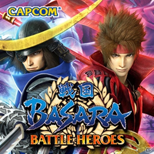 「戦国BASARA」シリーズが半額以下の55％オフで購入できる「GO!GO! SUMMER SALE!!」第4弾が実施の画像6