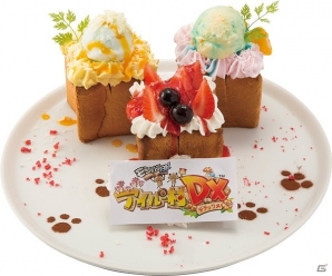 エンターテインメントバー「カプコンバー」限定メニューの販売やノベルティの配布などが行われる「ドラゴンズドグマ オンライン」とのコラボキャンペーンが実施の画像19
