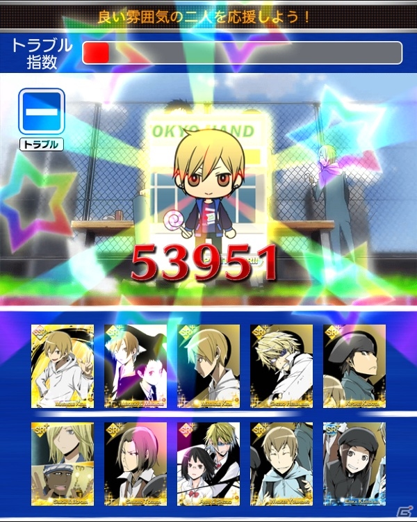 GREE「デュラララ!! the Underside」ぷちでゅら公開記念！声優陣サイン入りポスターが当たる「ぷちでゅらコーディネート診断」が実施の画像10