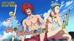 iOS/Android「幕末Rock 極魂」が9月3日に配信決定！「超絶頂★雷舞」第2弾が2016年2月下旬に開催の画像1