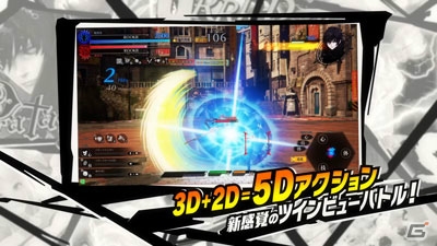 明日稼働のAC「スクール オブ ラグナロク」よりNEWトレーラーが公開！賞金制公式大会は11月8日に秋葉原で開催の画像3