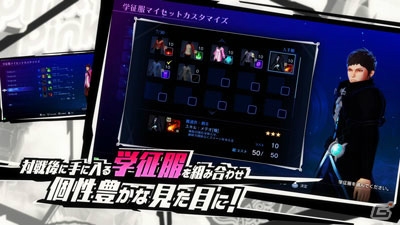 明日稼働のAC「スクール オブ ラグナロク」よりNEWトレーラーが公開！賞金制公式大会は11月8日に秋葉原で開催の画像4
