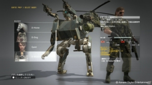 バディたちを利用して潜入しよう！「METAL GEAR SOLID V： THE PHANTOM PAIN」プレイインプレッションの画像9