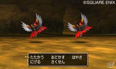 3DS版「ドラゴンクエストVIII　空と海と大地と呪われし姫君」が本日発売―序盤の町やダンジョンの攻略ポイントをチェックの画像14