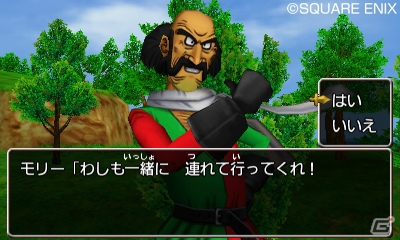 3DS版「ドラゴンクエストVIII　空と海と大地と呪われし姫君」が本日発売―序盤の町やダンジョンの攻略ポイントをチェックの画像17