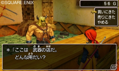 3DS版「ドラゴンクエストVIII　空と海と大地と呪われし姫君」が本日発売―序盤の町やダンジョンの攻略ポイントをチェックの画像6