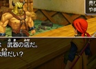 3DS版「ドラゴンクエストVIII　空と海と大地と呪われし姫君」が本日発売―序盤の町やダンジョンの攻略ポイントをチェック