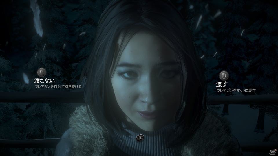 惨劇の夜が幕を開ける―PS4「Until Dawn -惨劇の山荘-」が本日発売！若者たちを襲う3つのシチュエーションも紹介の画像14