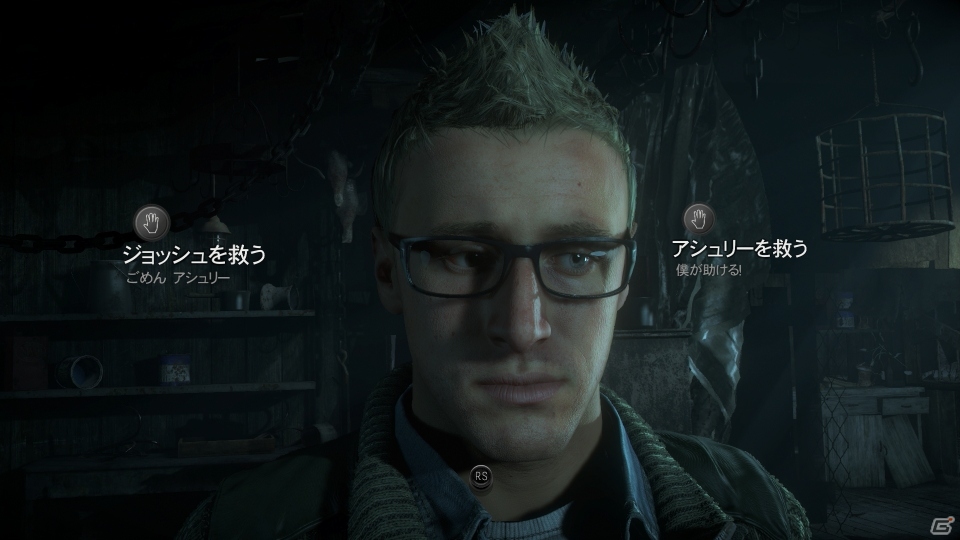 惨劇の夜が幕を開ける―PS4「Until Dawn -惨劇の山荘-」が本日発売！若者たちを襲う3つのシチュエーションも紹介の画像7