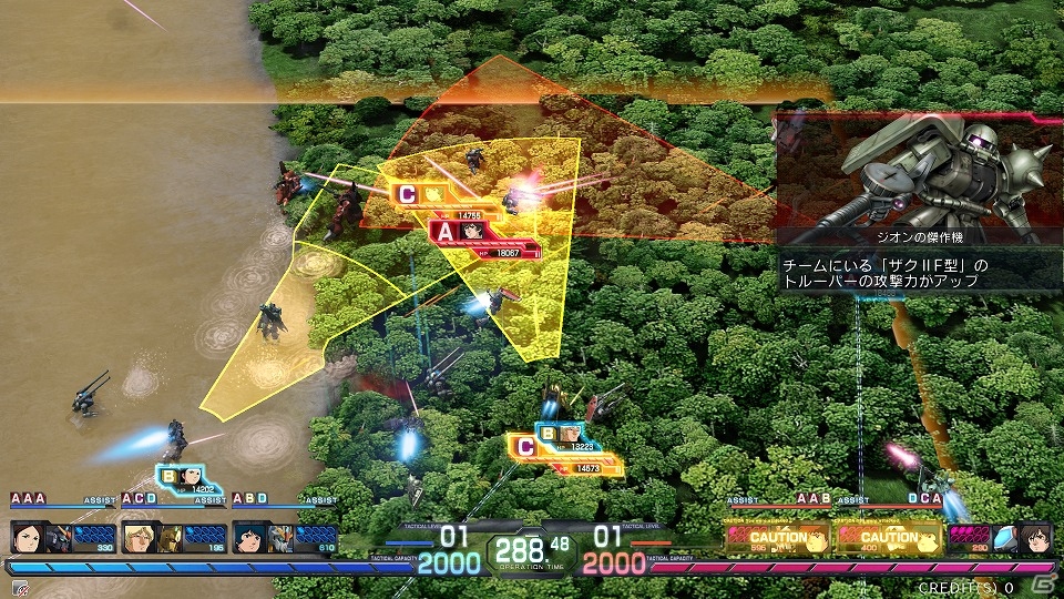 AC「機動戦士ガンダム U.C.カードビルダー」地上マップ「ジャブロー」が公開！グフカスタムやアッシマーなどの第1弾参戦機体もチェックの画像1